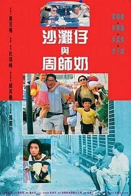 好色先生视频黄