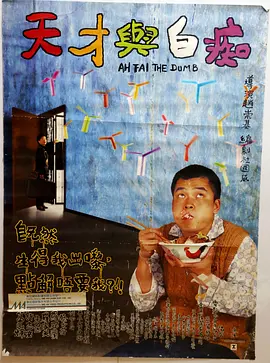 高级场所的待遇