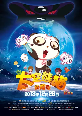 国产性生活毛片