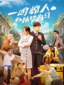 绿巨人污在线观看