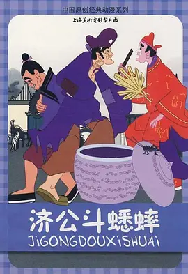 日韩亚洲制服丝袜中文字幕