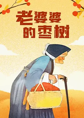 福利视频在线导航
