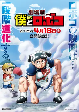 日韩一区电影