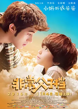 黄黄视频在线免费观看