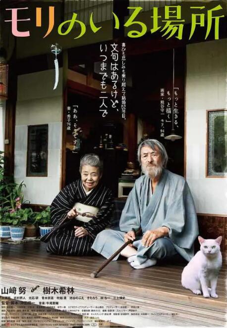 肉文辣文np