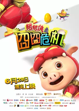 www.av在线.com