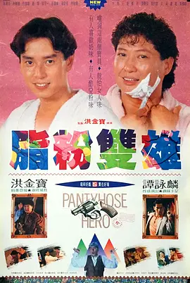 樱井知香在线
