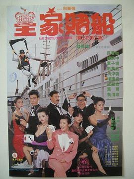 r级在线