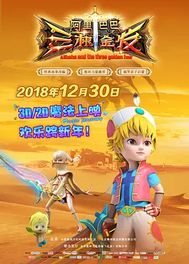 亚洲国产成人精品久久久国产成人一区