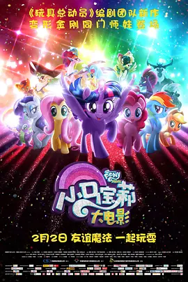国产色婷婷精品综合在线