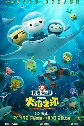 国产精品香蕉国产