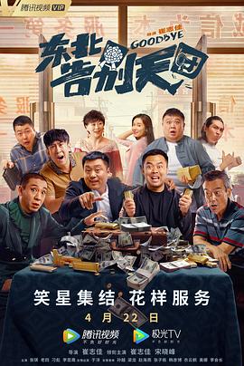日韩精品免费在线观看
