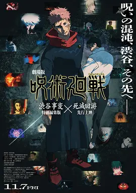 西西人体444www大胆视频