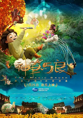 91精品国产综合久久久久
