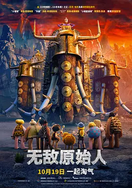 高清国产精品久久