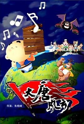 欧美一区精品