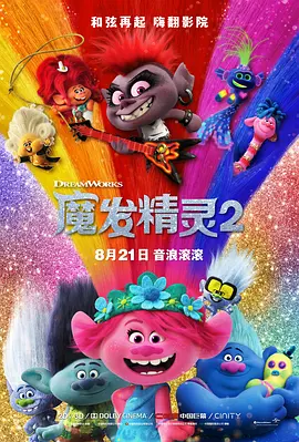 亚洲激情一二三区