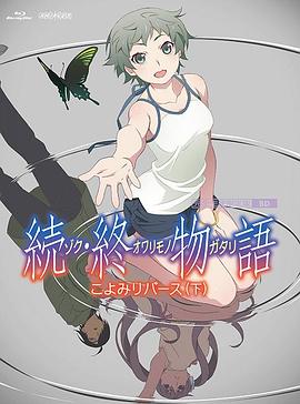 少妇老师一夜被爽了七次漫画