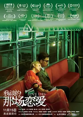 伊人av综合网
