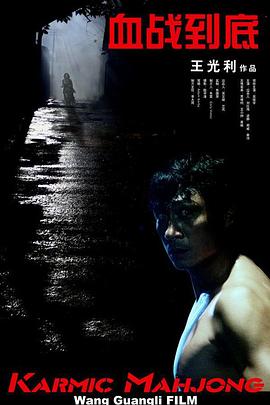 亚洲第一免费播放区