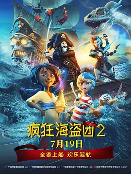 房拍摄的自拍照