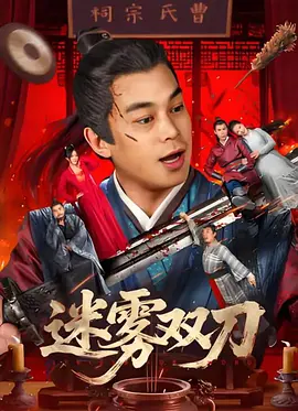 国产美女叼嘿视频免费看