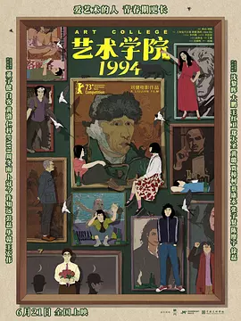 亚洲色图35p