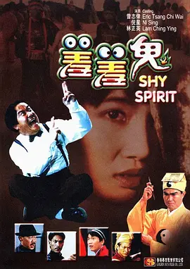 久久精品亚洲热综合一本奇米