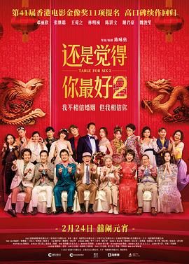国产做爰视频免费看