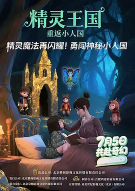 日韩欧美印度一级毛片