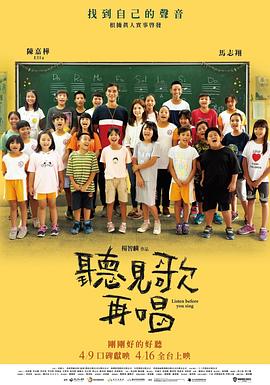 人人草视频在线观看