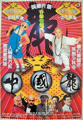 美女啊啊啊