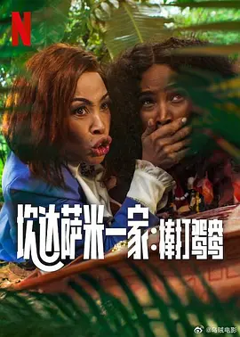 亚洲综合久久一本伊伊区