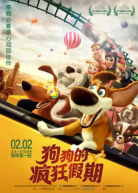 在线观看欧美日韩