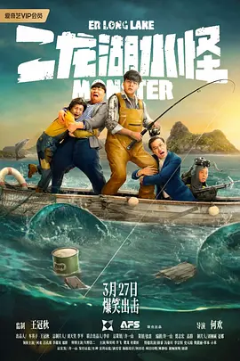 爱色av网站