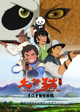 jux 中文字幕