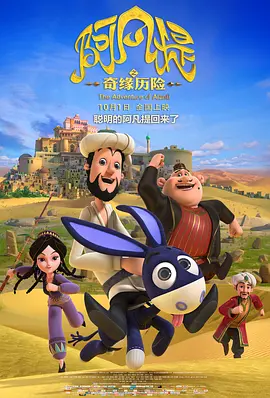 国产亚洲网站