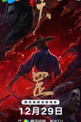 鲁一鲁色一色