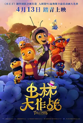 亚洲一区二区三区免费在线观看