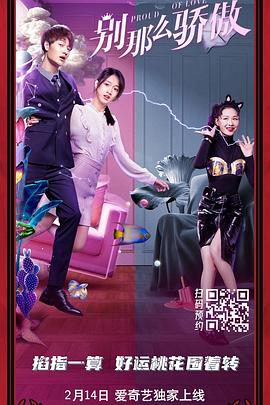 99热免费