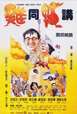 国产中文伊人