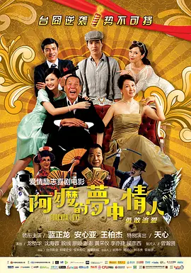 国产一区福利