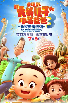 国产福利一区二区三区在线视频