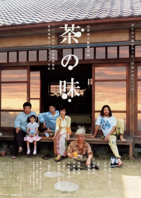 国产在线视频你懂