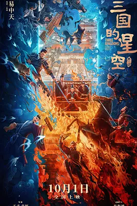 国产欧美一区二区三区免费