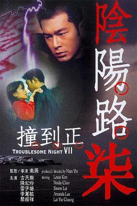 久久综合99re88久久爱