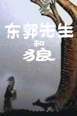 中文国产欧美在线观看