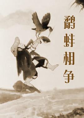 精品一区二区在线播放