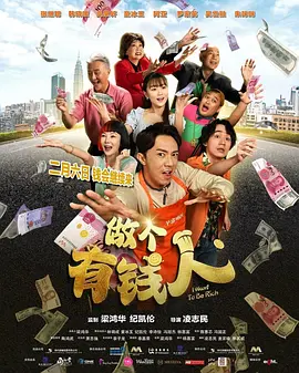 午夜三级a三级三点在线观看