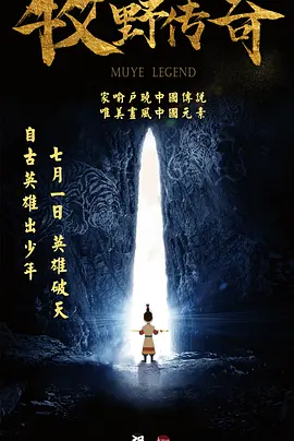 国产成人www免费人成看片